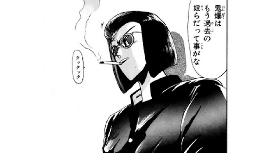 湘南純愛組 登場人物総まとめ