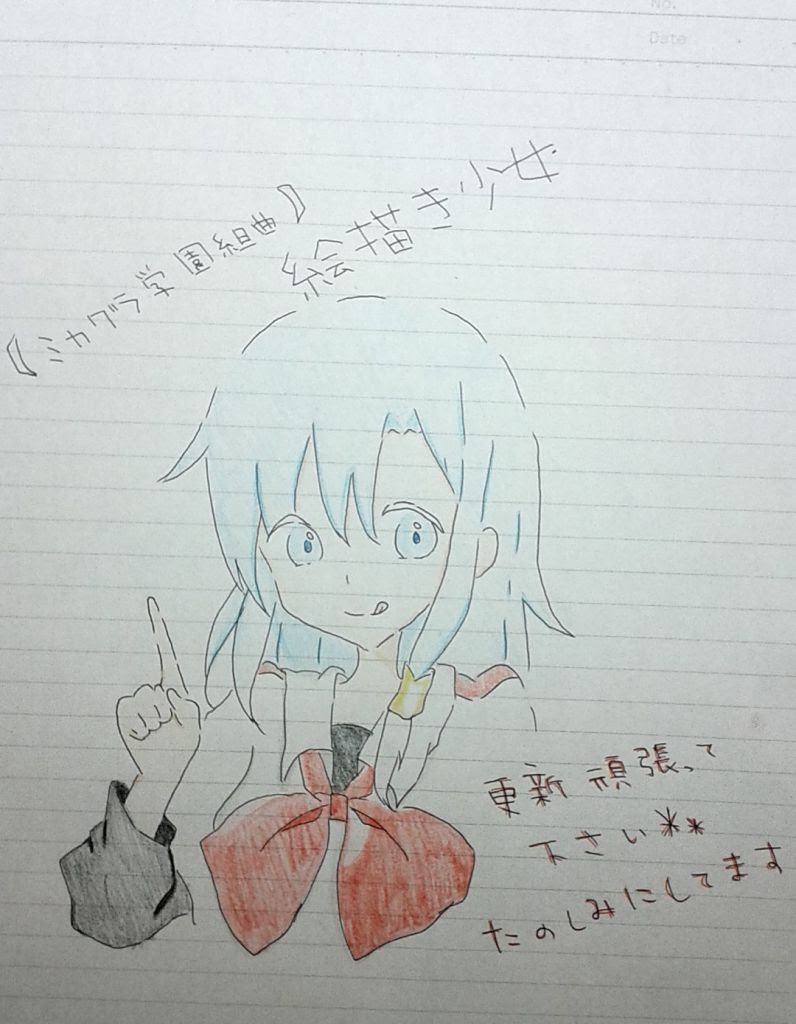 占い ツクール イラスト 集 ただの無料イラスト