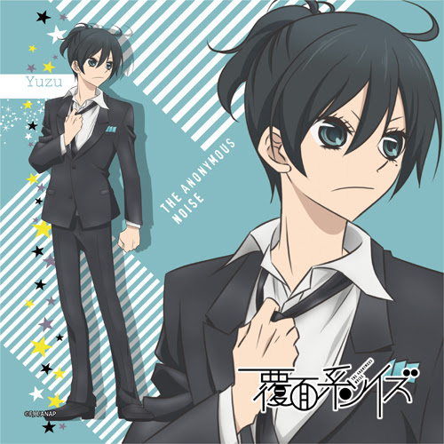 Cdjapan Anonymous Noise Micro Fiber Kanade Yuzuriha Collectible