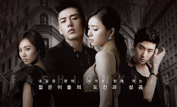 Fashion King Episode 1 Dramabeans Korean drama recaps Fashion King Episode 1 Dramabeans Korean drama recaps