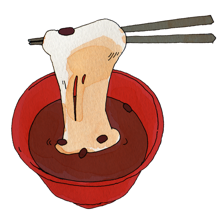 お餅がのびーるおしるこのイラスト かわいいフリー素材が無料のイラストレイン