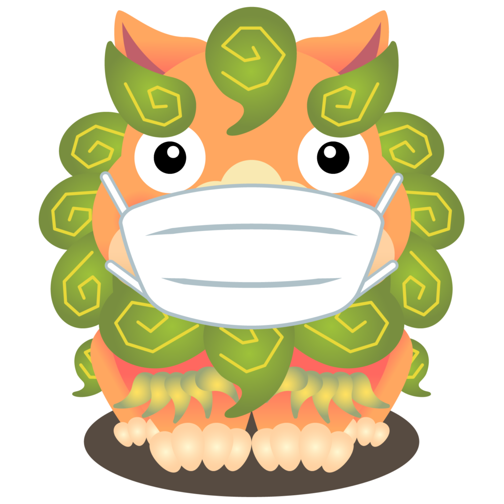商用フリー 無料イラスト マスクをした緑色系のシーサー Shisa016 商用ok フリー素材集 ナイスなイラスト