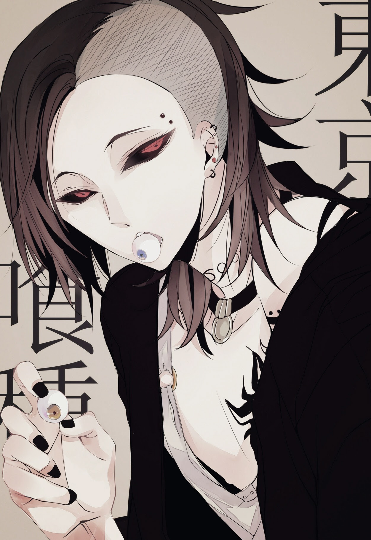 Uta Tokyo Ghoul Wallpaper WallpaperSafari Uta Tokyo Ghoul Wallpaper WallpaperSafari