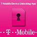 Imei Unlock T Mobile Uk - Apple has found itself in yet more hot water, this time with the uk saying it is going to look into the way apple's market power works.