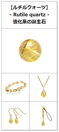 12月26日の誕生日プレゼント