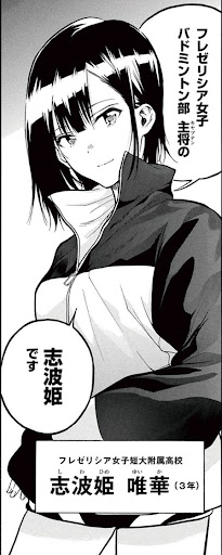 イメージ