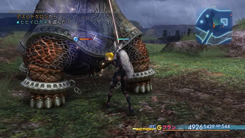Final Fantasy Xii The Zodiac Age ファイナルファンタジー12 Ff12 を二度楽しむ方法
