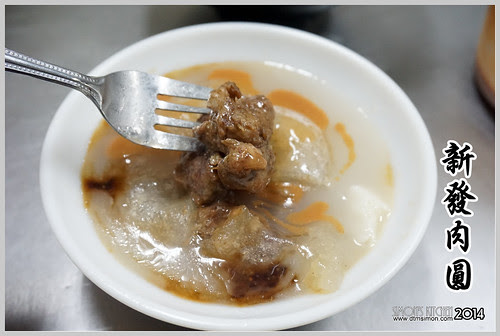 新發肉圓00