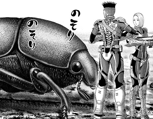 イメージ