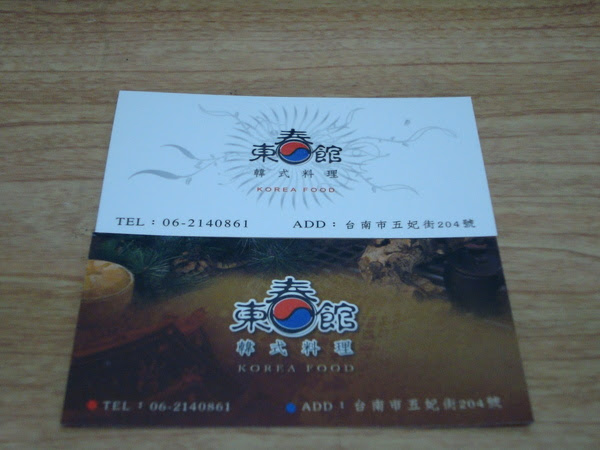 DSC00321.JPG