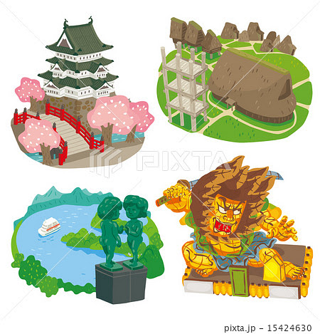 青森観光名所のイラスト素材