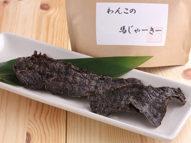 わんこの馬じゃーきー25g 無添加 ドッグフード ドックフード 犬用ジャーキー 犬用おやつ 無添加おやつ