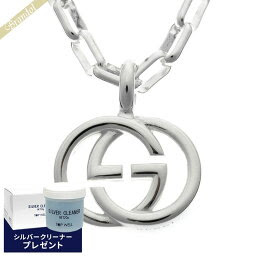 ネックレス メンズ グッチ 人気ブランドランキング22 ベストプレゼント