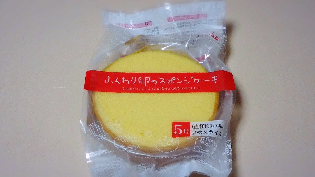 キルフェボン流 桃のカットと桃のキレイな並べ方 動画あり 簡単sweets 簡単に気軽に手作りお菓子生活しませんか
