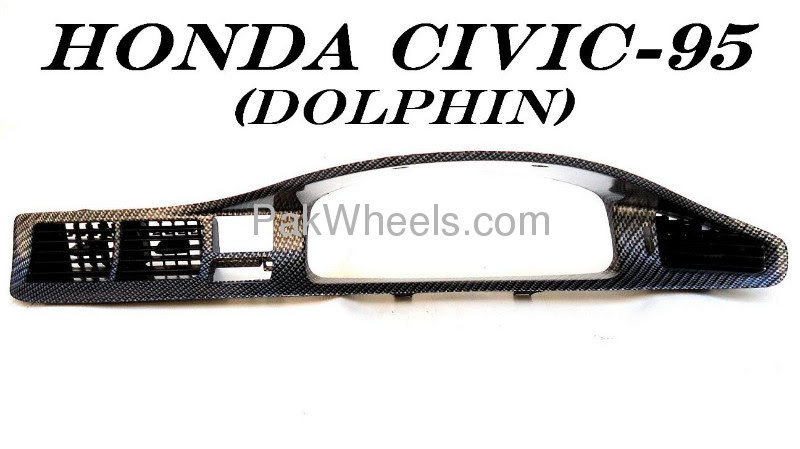 3d Modification Printing on car’s interior and Ext. - 1900132