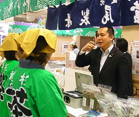 第９回ふるさと三重物産展三重県知事,鈴木英敬