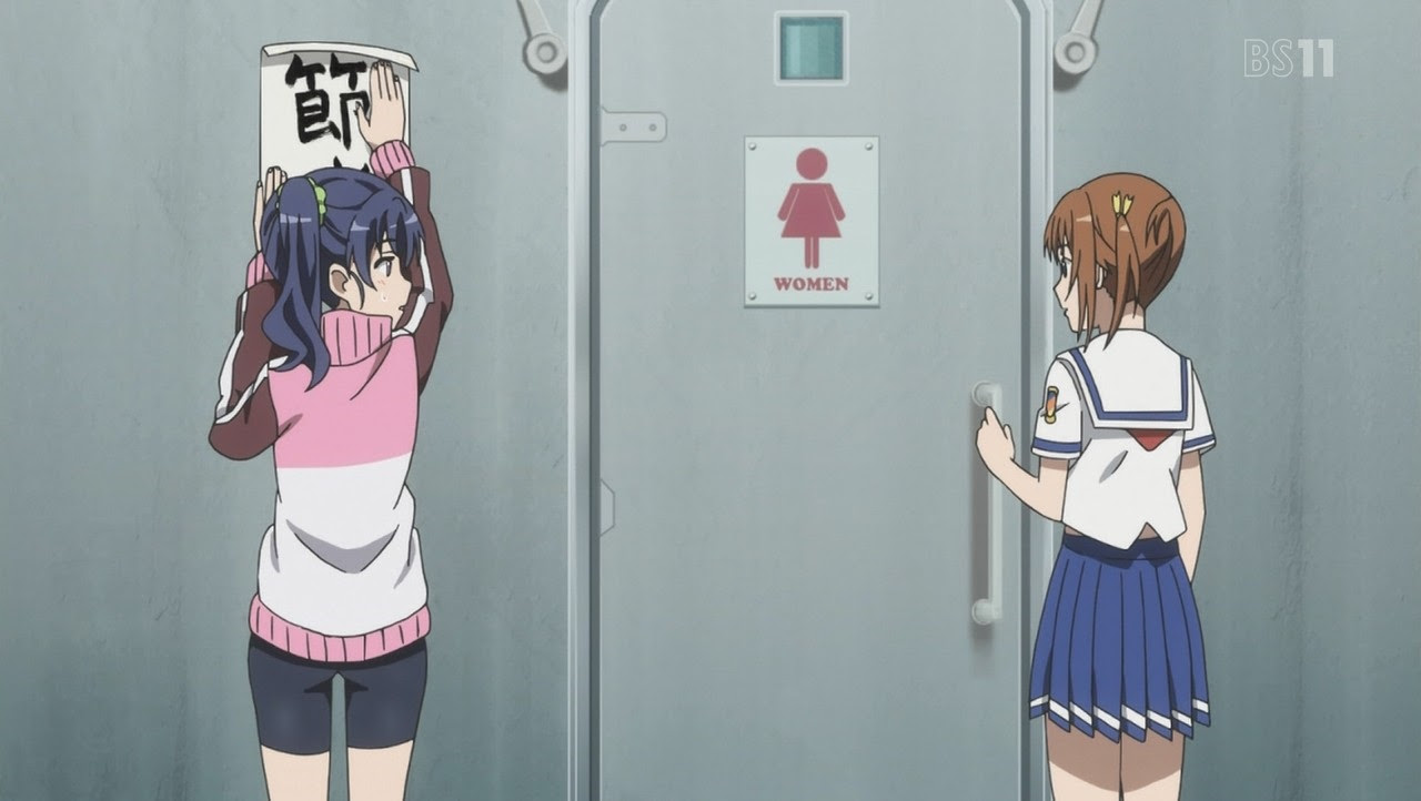 230 はいふり 和住媛萌は美化委員長かわいい 736