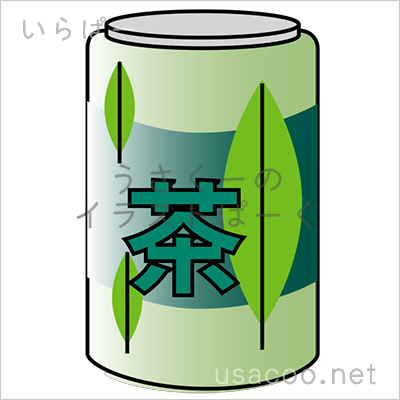 缶ジュース お茶 の無料イラスト素材 登録不要のイラストぱーく