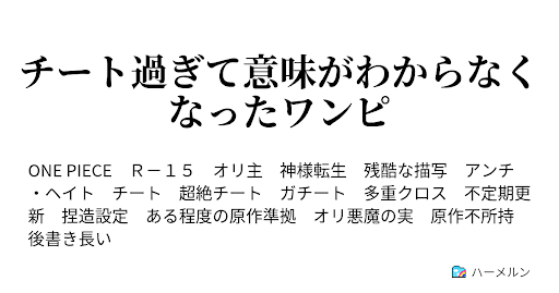 イメージ