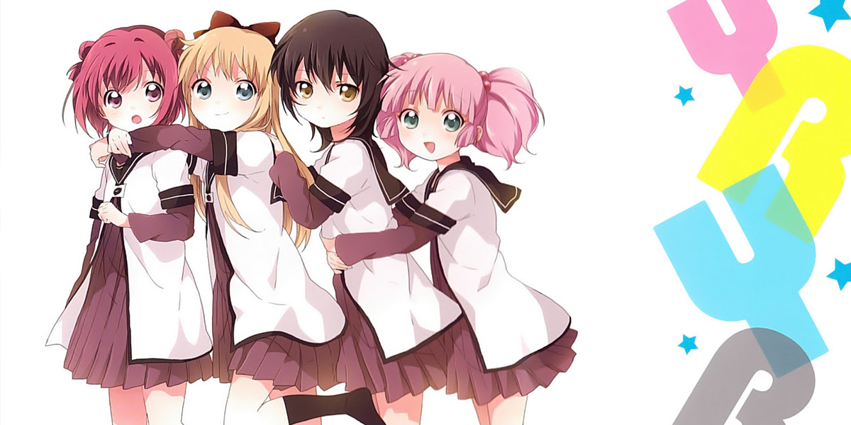 ゆるゆりの壁紙一覧 アニメ萌え壁紙ミュージアム