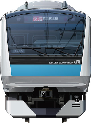 Jr東日本 E233系 京浜東北線 正面イラスト