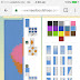 Cute Cool Banner Designs Minecraft - Pin by Elías García on Mc Banners | Minecraft banner ... / Apr 30, 2020 · terraria is very similar to minecraft.
