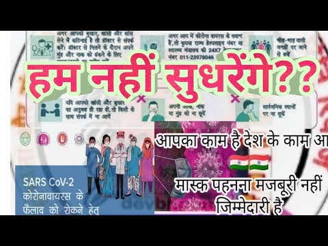 चित्र