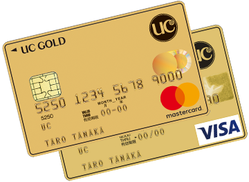 Ucカードのご案内 もみじカード株式会社