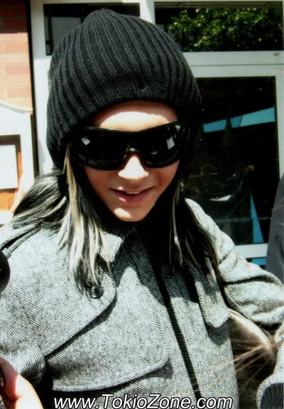 bill kaulitz girlfriend engraving