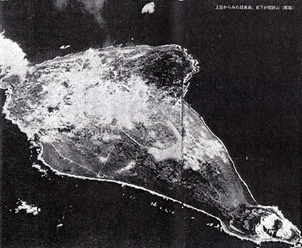 硫黄島防衛計画