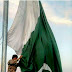 Talibans Flag : MAHAGURU58: Rallying for Khilafah in Tunisia! What the ... : On july 8, biden said that the likelihood there's going to be the taliban overrunning everything and owning the whole country is.