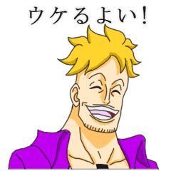 Lineスタンプ ひげ の完全一覧 全1000種類
