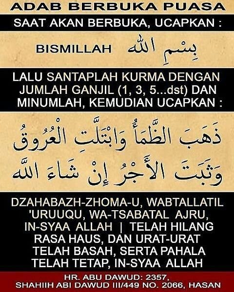 makanan berbuka puasa rasulullah