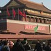 Tiananmen Gate & Square