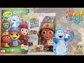 beat bugs coloring pages best coloring pages for kids - the power of persuasion bug coloring pages coloring pages bugs