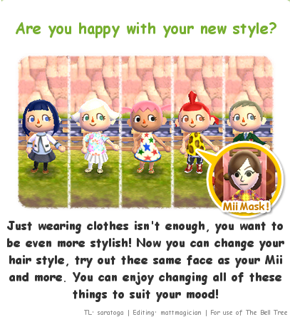 Animal Crossing New Leaf Hair Guide Bow