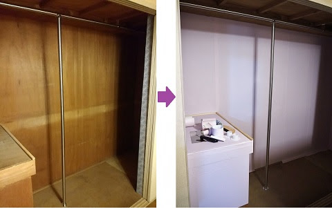 押入れリフォームその3 ビフォアアフター そして不用品をzozo買取へ My Favorite Things 愛犬とオシャレが大好き 楽天ブログ