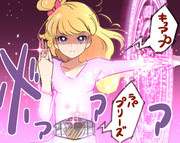 魔法つかいプリキュア 仮面ライダーウィザード Pixiv年鑑 B