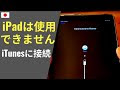 √100以上 漫画 喫茶 itunes 214120