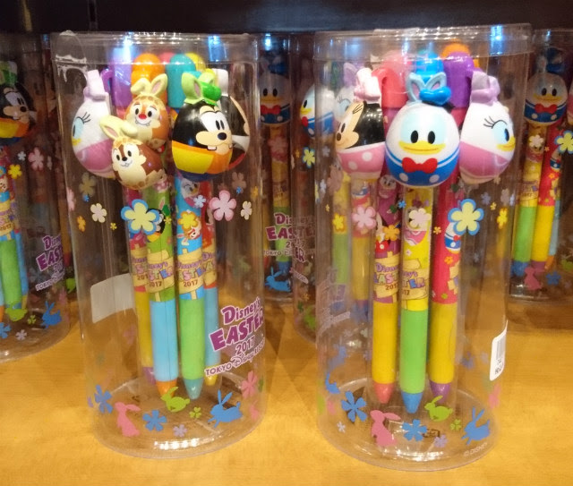 ディズニー イースター 17年イベント限定グッズ 文房具 ステーショナリー編