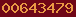 blogspot hit counter