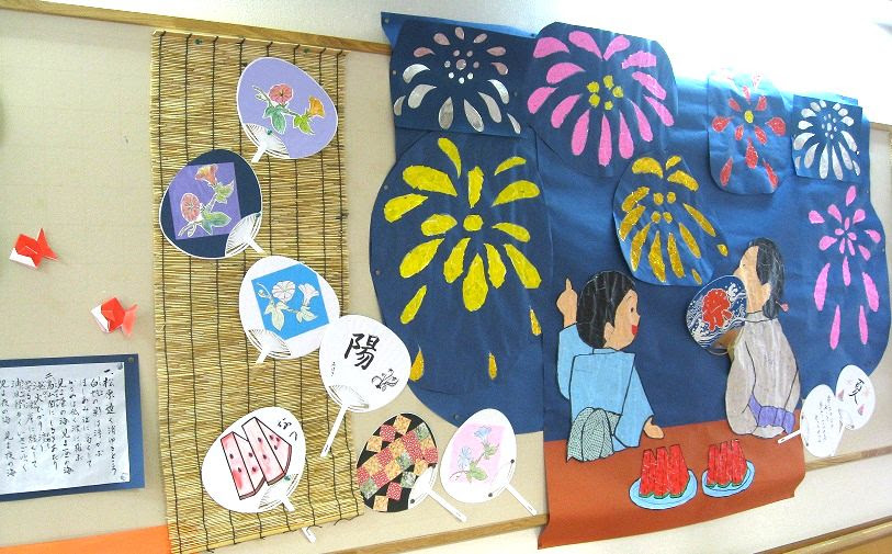 7月の壁画 宗像アコール