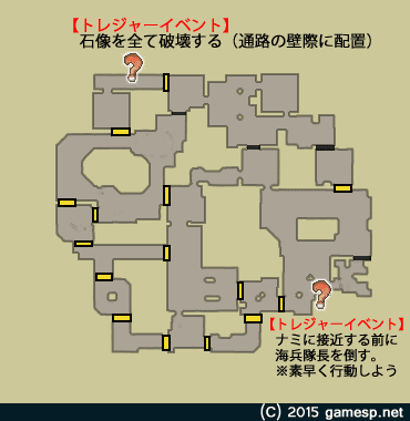 序章 第1話 Romance Dawn 攻略チャート ワンピース海賊無双3 攻略