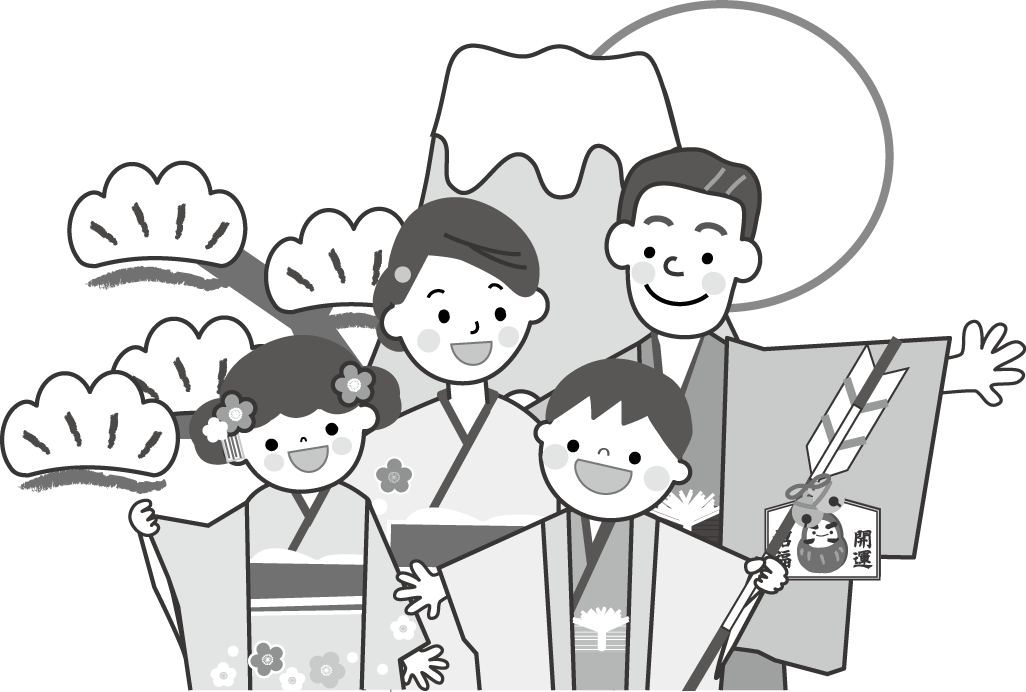 お正月イラスト 無料イラスト