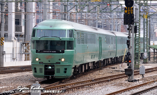 ｊｒ博多駅で見かけた列車 福岡市 写真満載九州観光
