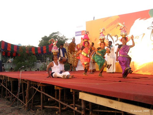 Karagattam
