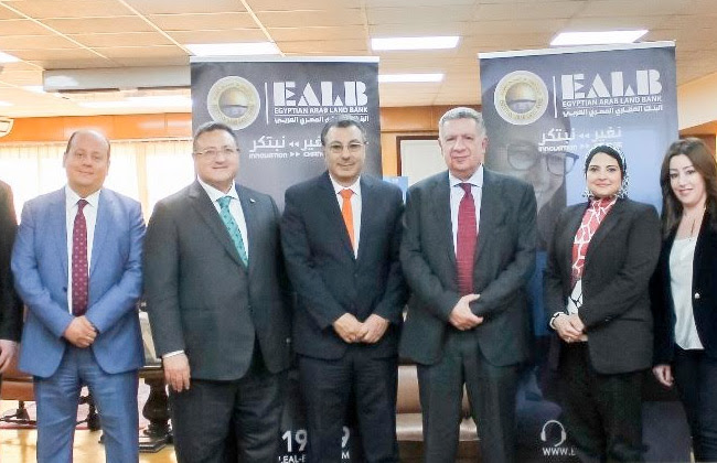 البنك العقارى المصري العربي يعد كوادر المستقبل بتكريم وتحفيز