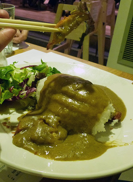 chicken katsu