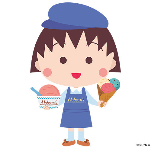 ラブリーかわいい ちび まる子 ちゃん 可愛い 画像 無料イラスト集