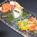 Entrée